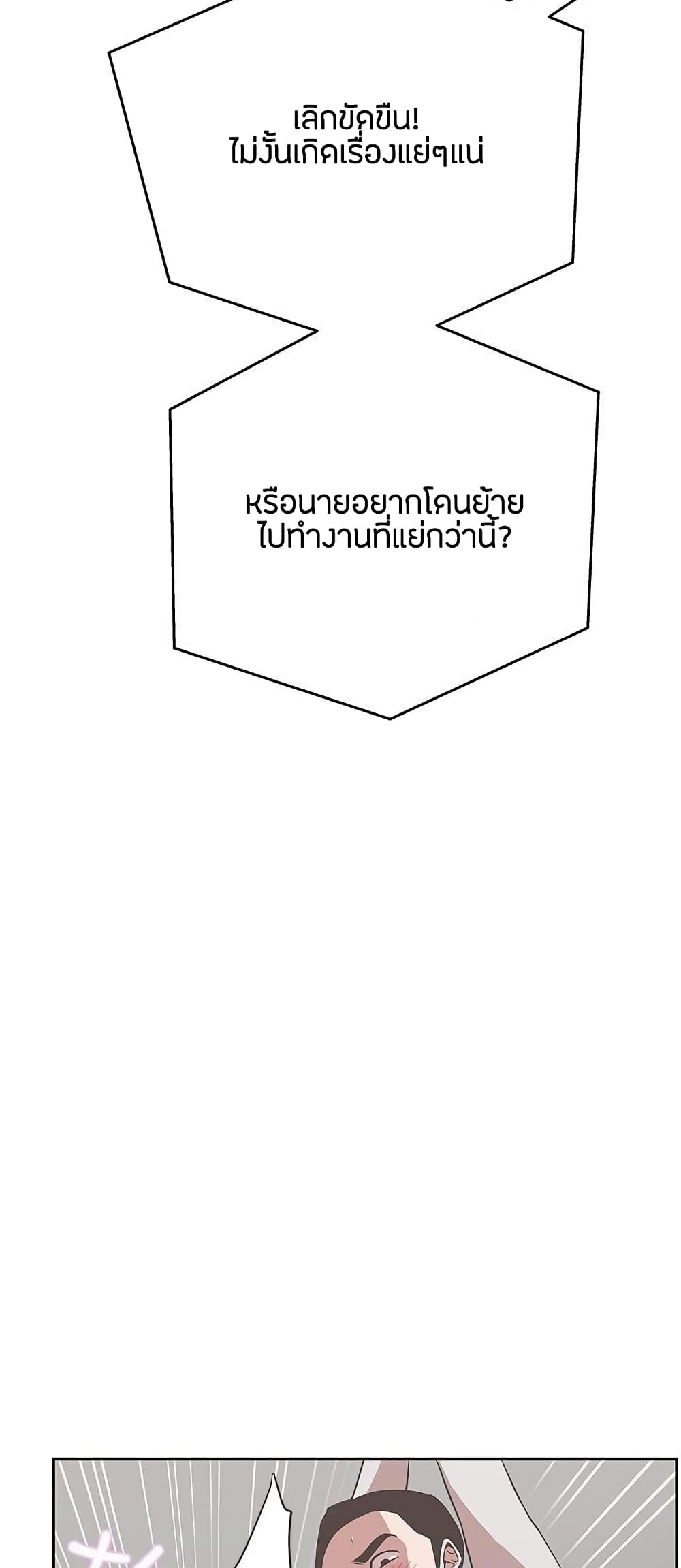 Doujin-Lc- อ่าน โดจิน มังฮวา เกาหลี ญี่ปุ่น จีน แปลไทย Love Navigation ตอนที่ 1 2 3 4 5 6 7 8 9 10 11 12 13 14 ฟรี ไม่มีโฆษณา อ่าน โดจิน Manhwa เกาหลี ญี่ปุ่น จีน เรามีครบ คัดมาให้เน้นๆ โดจิน 18+ รับประกันความฟินโดย  Doujin Lc